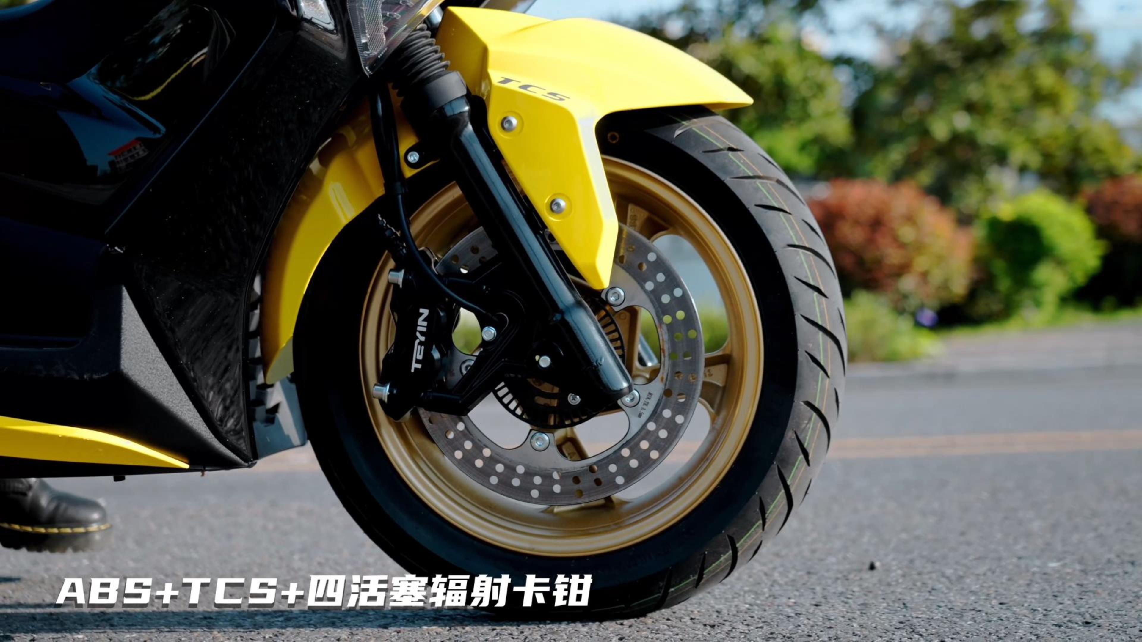 TX150F